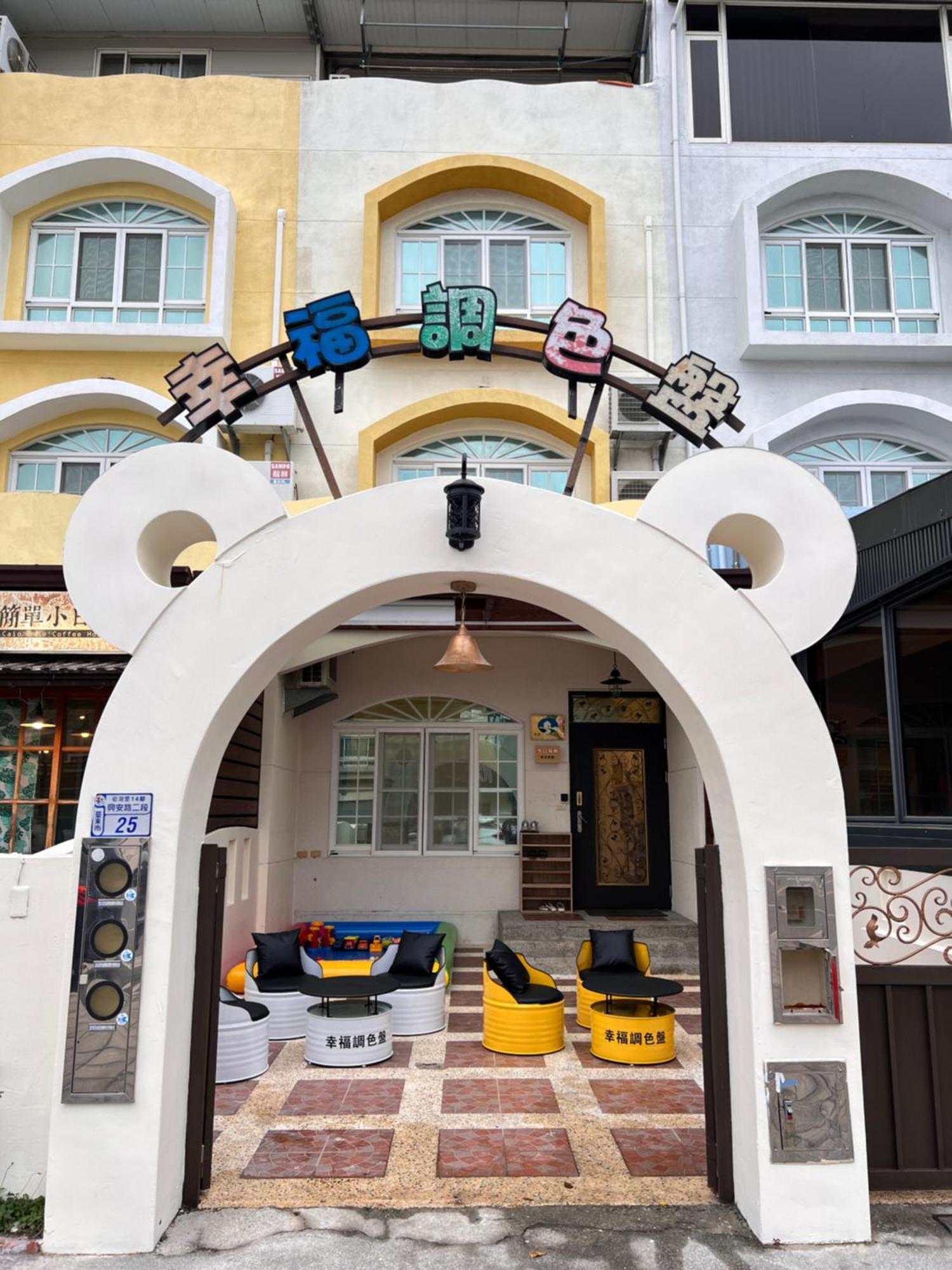 Taitung Happy Palette B&B Exterior foto